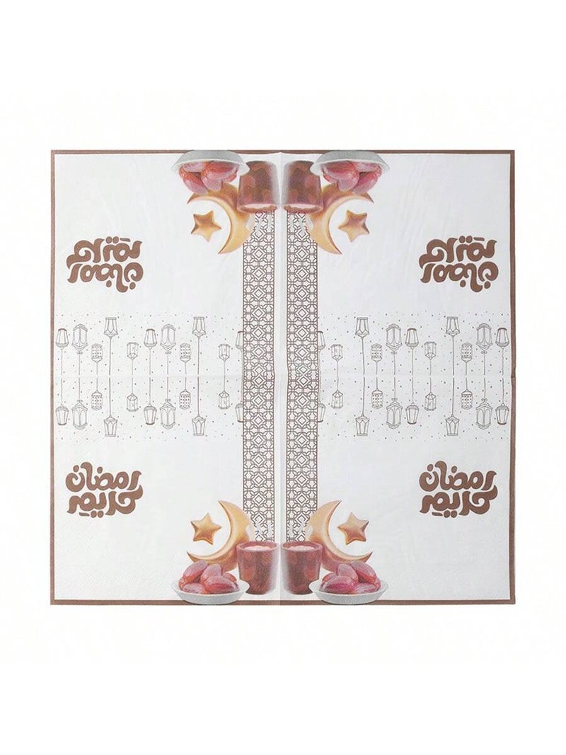 زينة رمضان مناديل سفرة رمضان ورقية  20 قطعة – مقاس 33 × 33 سم - Image 3