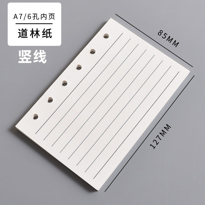 Generic A7 Loose Leaf Planner Grid Lined Blank Refill Vertical line (6 holes 40 sheets) 