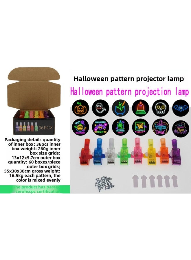 Cross-border Special Supply Projection Finger Lamp LED Luminous Ring Halloween Projection Lamp Christmas Projection Easter 