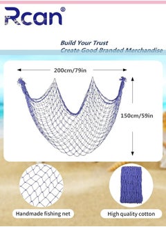 Rcan Decorative Fishing Net with SeaShells 1.5 x 2M Nautical Fish Net Decoration Mediterranean Style Hanging Photo Netting Wall Hanging Decor for Party Home Blue  - Image 3