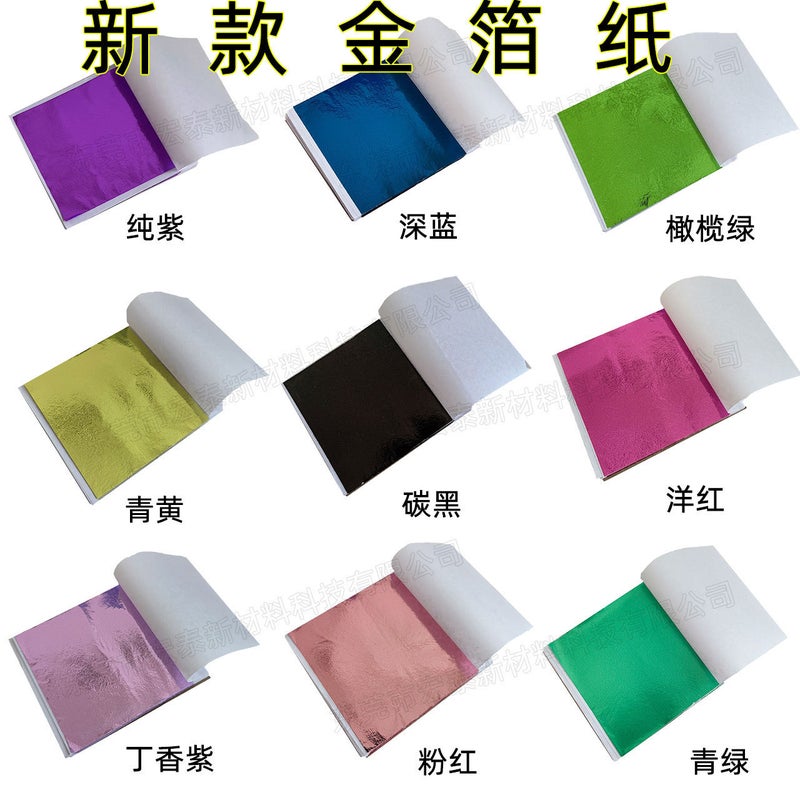 Taiwan Gold Foil Paper Buddha Statue Gold Foil Paper Glue Color Foil Furniture Lighting Crafts 100 Sheets Of Electrochemical Aluminum - Image 4