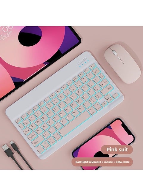 030 Backlit Bluetooth Keyboard Mouse For Ipad Tablet Keyboard 10-inch RGB Colorful Luminous Bluetooth Keyboard-Color:10-inch Backlit Keyboard + Bluetooth Battery Mouse-pink Suit