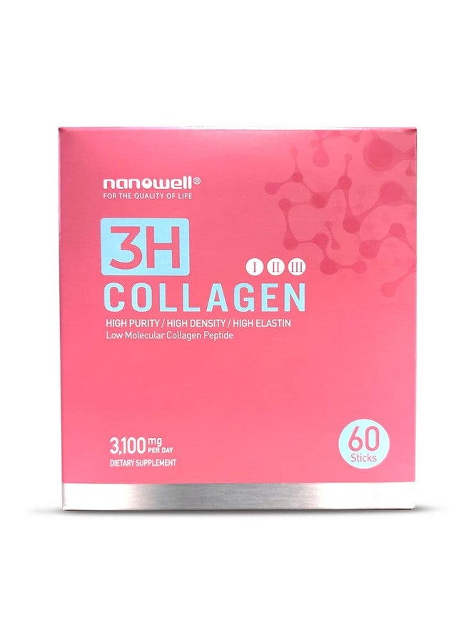 NANOWELL مسحوق ببتيد الكولاجين NANOWELL 3H - الأنواع I و II و III مع فيتامين C، ببتيد الإيلاستين المهدرج وحمض الهيالورونيك - يدعم الشعر والبشرة والأظافر والمفاصل والعظام - 60 عصا، إمداد لمدة 30 يومًا - Image 2