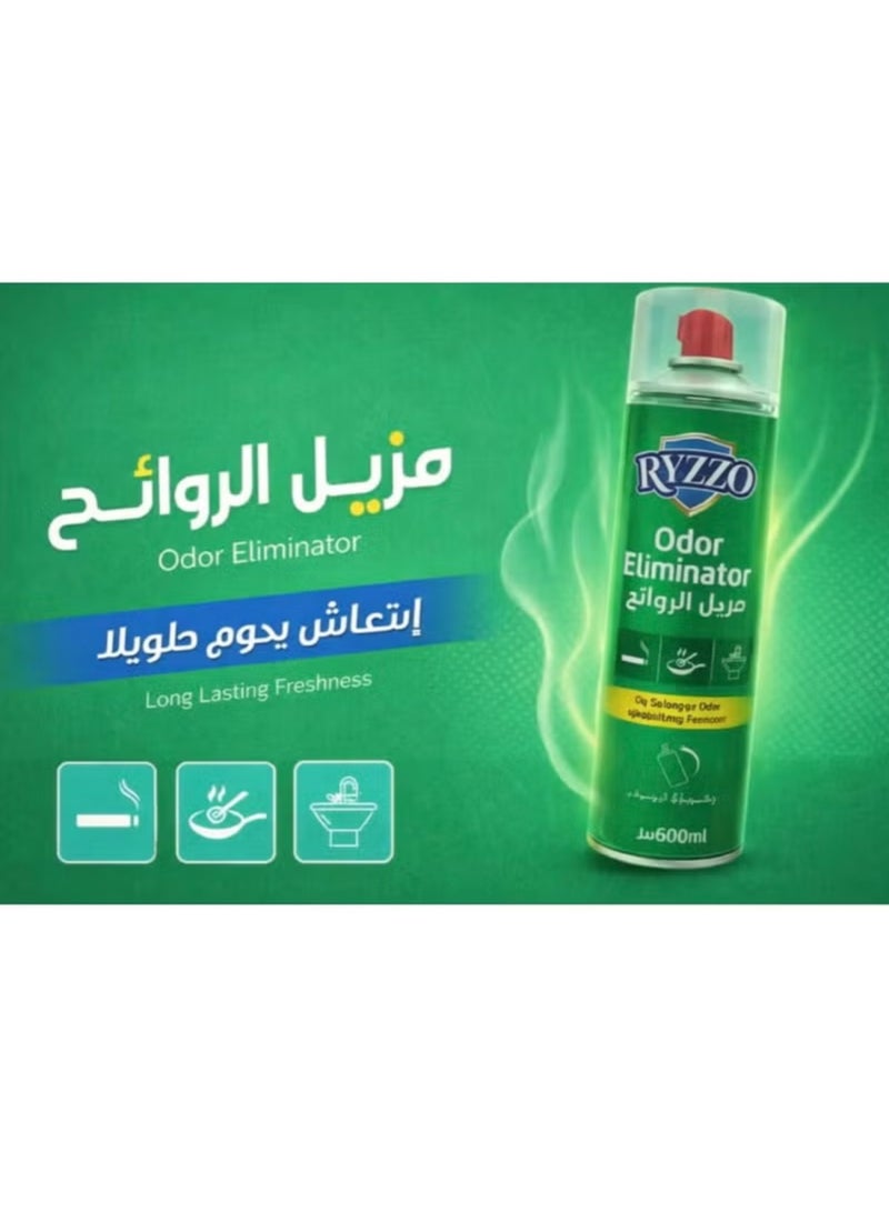 RYZZO DEODORIZER IS AN EFFECTIVE MIST DESIGNED TO ELIMINATE UNWANTED ODORS AND PROVIDE LONG-LASTING RECOVERY. Perfect for bathrooms, rooms and indoors, and leaves a clean and fresh aroma - Image 2