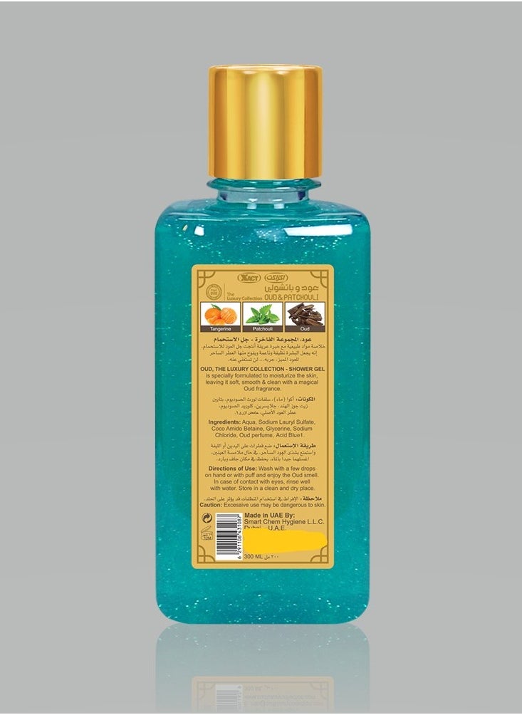 Oud Luxury Collection Oud & Patchouli Shower Gel 300ml  - Image 3