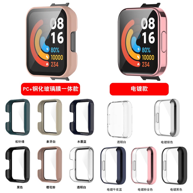 Applicable To Redmi Watch2 Lite Case Red Mi 2Lite Tempered Film Integrated Shell Tpu All-Inclusive Protective Shell - Image 2