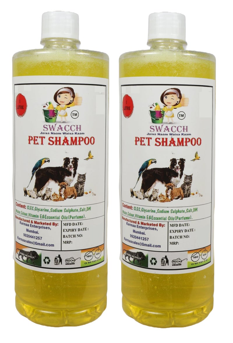 swacch Shampoo | Puppy Safe Shampoo | PH Balanced | Ditch to Itch for Pet Shampoo 2 Litre (Lemon) + Spike Ball Chew Toy Combo Pack - Image 2