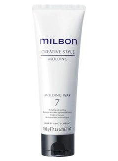 Milbon Milbon Creative Style Molding Wax #7 3.5 oz  - Image 1