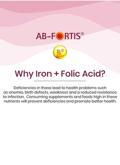 WELLBEING NUTRITION Melts Vital Iron (30 Oral Strips)  - Image 2