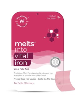 WELLBEING NUTRITION Melts Vital Iron (30 Oral Strips)  - Image 1