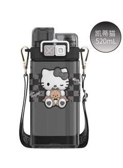 Sanrio 520ml Kids Large-capacity Double Straw Cup Plastic HK KT Kitty Cartoon Coffee Water Bottle  - Image 1