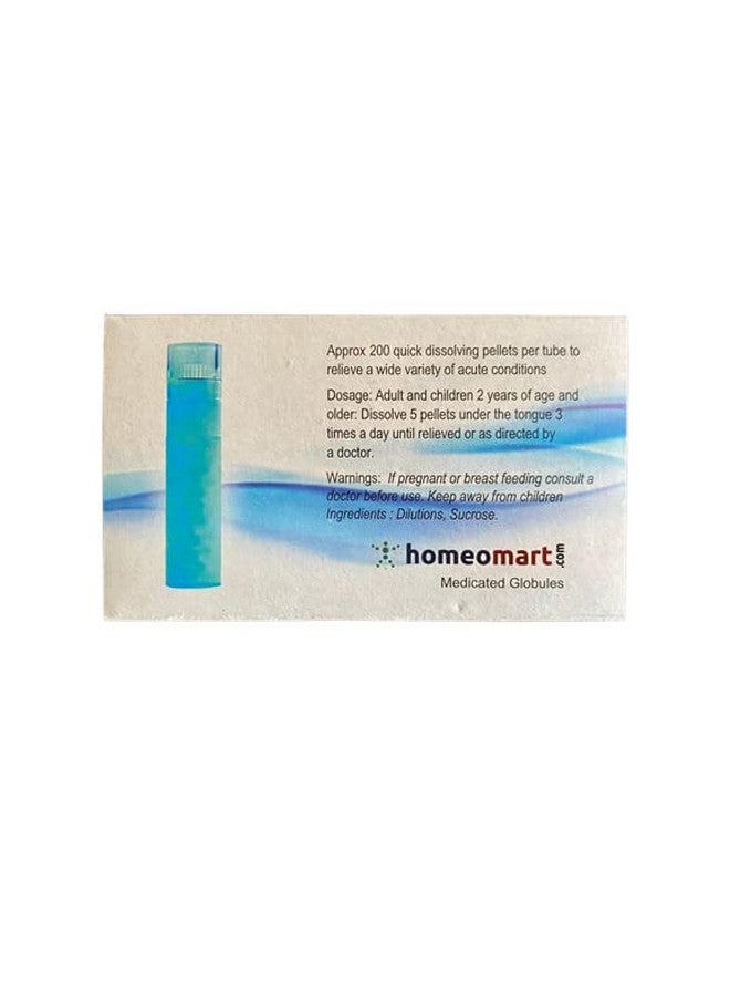 حبوب إشنسا أنغستيفوليا من هوميو مارت (حبوب) بتركيز 1M، عبوة من 3 - Image 3