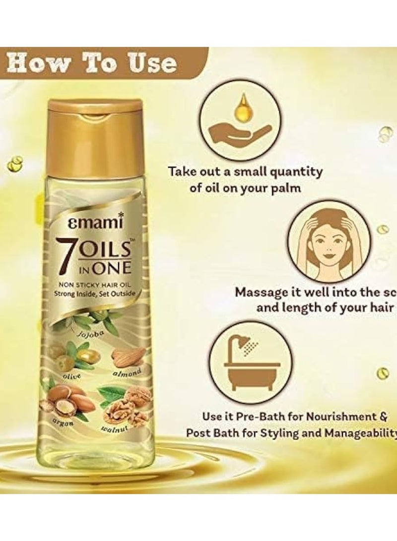 إمامي زيت شعر إمامي 7 زيوت في 1 - 100 مل - Image 2