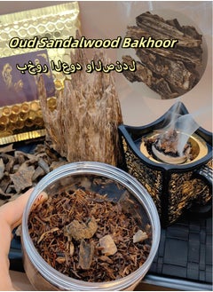 أود أل سعود عود غار من خشب العود أو البخور/80 جرام  - Image 1