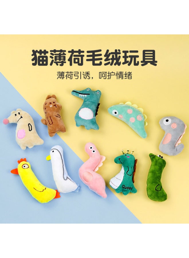 Cat Toy Self-relief Catnip Plush Toy Molar Kitten Fun Cat Stick Cat Supplies Daquan Little Doll - Image 2
