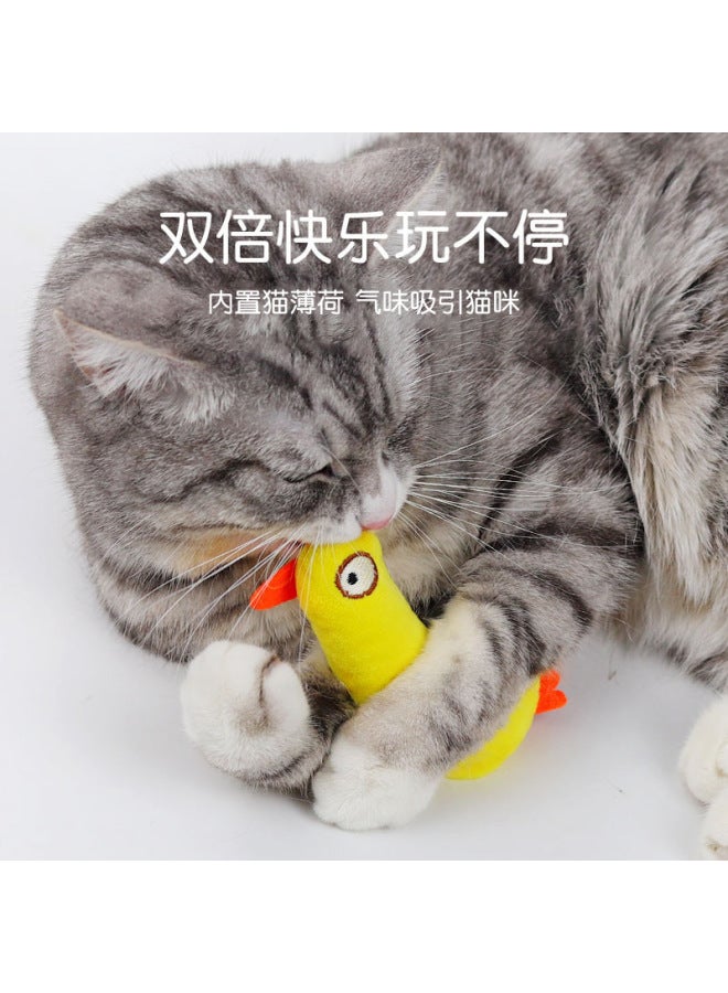 Cat Toy Self-relief Catnip Plush Toy Molar Kitten Fun Cat Stick Cat Supplies Daquan Little Doll - Image 4