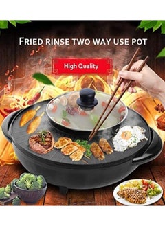 DISNIE Disnie 2 in 1 Hot Pot & BBQ Grill Plate Baking Pan with Glass Lid Nonstick Coating Smokeless Electric Pan with Grill Plate  - Image 3