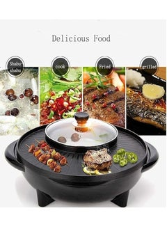 DISNIE Disnie 2 in 1 Hot Pot & BBQ Grill Plate Baking Pan with Glass Lid Nonstick Coating Smokeless Electric Pan with Grill Plate  - Image 5