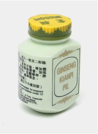 Kianpi For Weight Gain Muscles And Strength Gold Flash Appetite Enhancer - pzsku/Z97D3B29F4FE612455838Z/45/1748857118/1e026c12-8aa8-409c-b2f1-999bb5f7b794