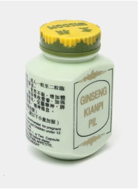 Kianpi For Weight Gain Muscles And Strength Gold Flash Appetite Enhancer