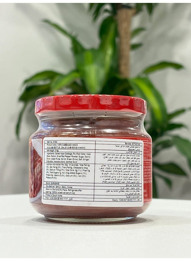 Surasang LE UNI SURASANG KIMCHI IN GLASS BOTTLE 215 GM - Image 3