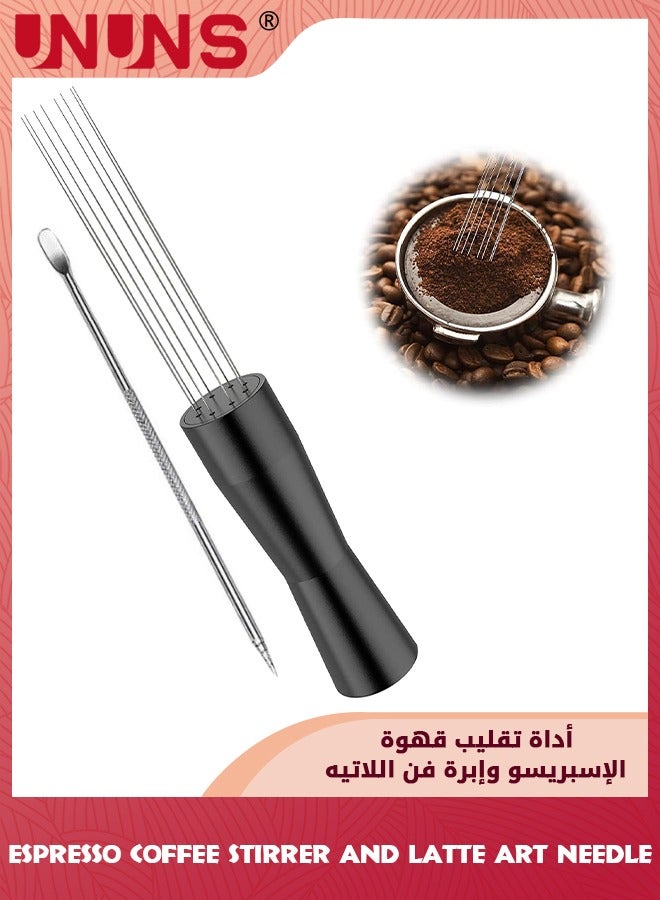 UNUNS أداة تقليب قهوة الإسبريسو وإبرة فنية فاخرة للقهوة، أداة باريستا لتحريك القهوة الاحترافية، أداة تحريك يدوية لإبرة فنية للكابتشينو/الإسبريسو/الحليب  - Image 1