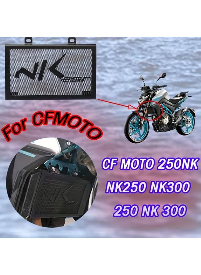 حاجز شبكي أسود لـ CFMOTO 250NK NK300 واقي مشعاع متين درع دراجة نارية - Image 1