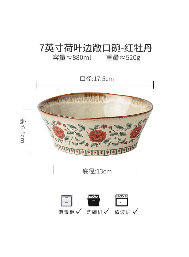 2 Pieces Ruffled Bowl, Red Peony, 7 inch, 880ml