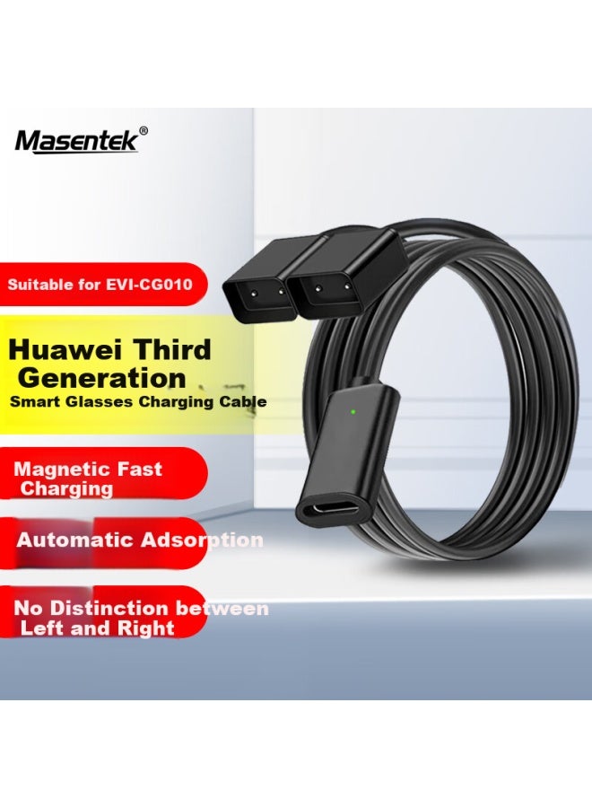 Masentek Magnetic Charging Cable For Huawei Smart Glasses 3rd Generation Evi-cg010, Bluetooth Glasses Automatic Adsorption Charger Accessory - Image 1
