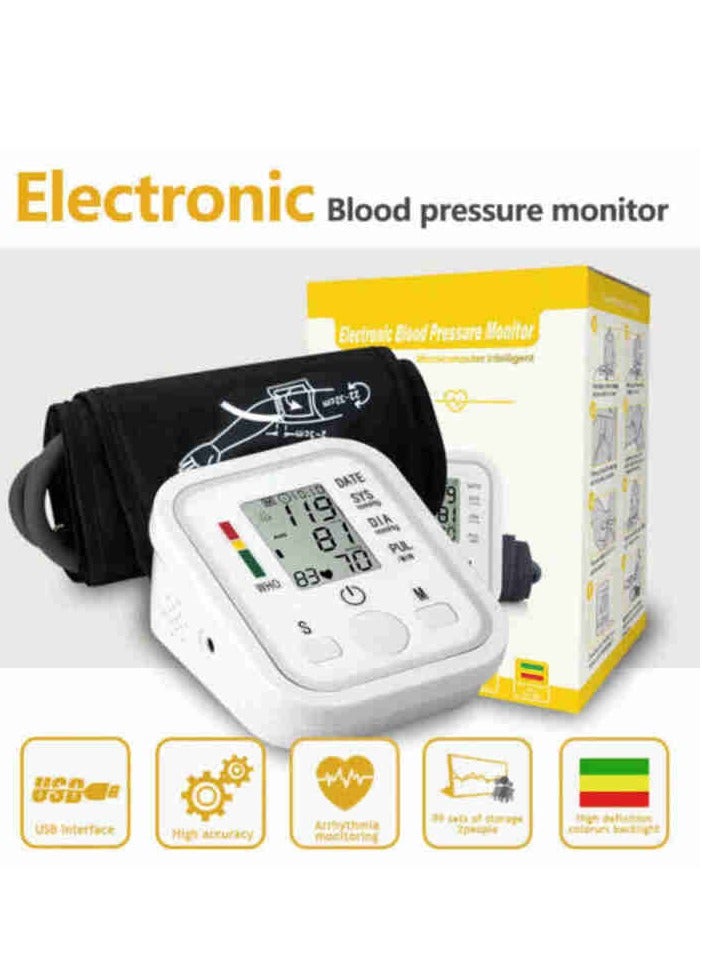 Blood Pressure Monitor Automatic Arm Digital BP Cuff Pulse Heart Rate Machine US