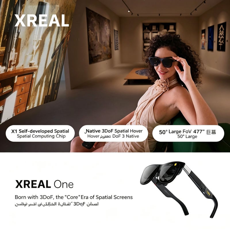 اكسريال نظارات AR الذكية XREAL One مع تحليق 3DoF، مدعومة بشريحة X1 - الإصدار القياسي مع الاتصال المباشر DP - Image 1