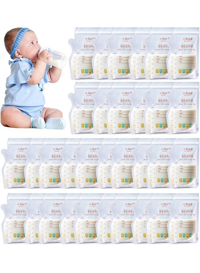 TAPIT Breast Milk Storage Bags 36 PCS Milk Storage Bags Breastfeeding 200ml Breastmilk Storage Bags Pre-sterilised BPA-free Breastmilk Double Seal Bag