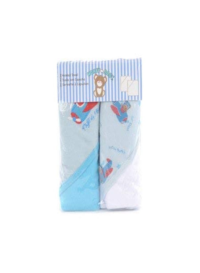 Mummamia Pure Mercerised Cotton Baby Hooded Towel Pack of 2 - Gift Pack (UP & Away) - Image 1