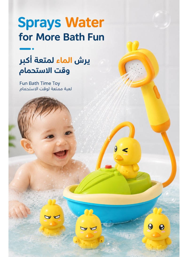 طقم ألعاب استحمام للأطفال مع رأس رش كهربائي على شكل بطة وقارب عائم وألعاب بط، لعبة رش ماء لحوض الاستحمام، هدية ممتعة للأولاد والبنات - Image 1