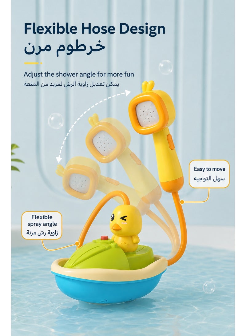 طقم ألعاب استحمام للأطفال مع رأس رش كهربائي على شكل بطة وقارب عائم وألعاب بط، لعبة رش ماء لحوض الاستحمام، هدية ممتعة للأولاد والبنات - Image 4