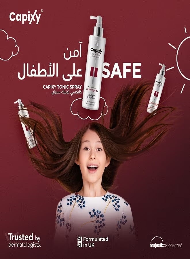 كابكسي بخاخ تونيك للشعر 250 مل - Image 5