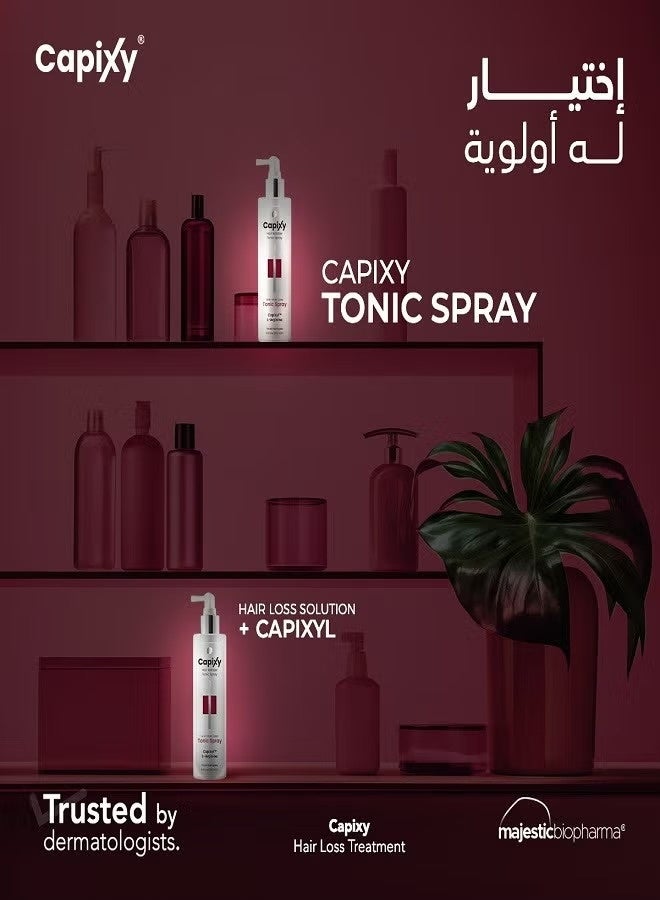 كابكسي بخاخ تونيك للشعر 250 مل - Image 2