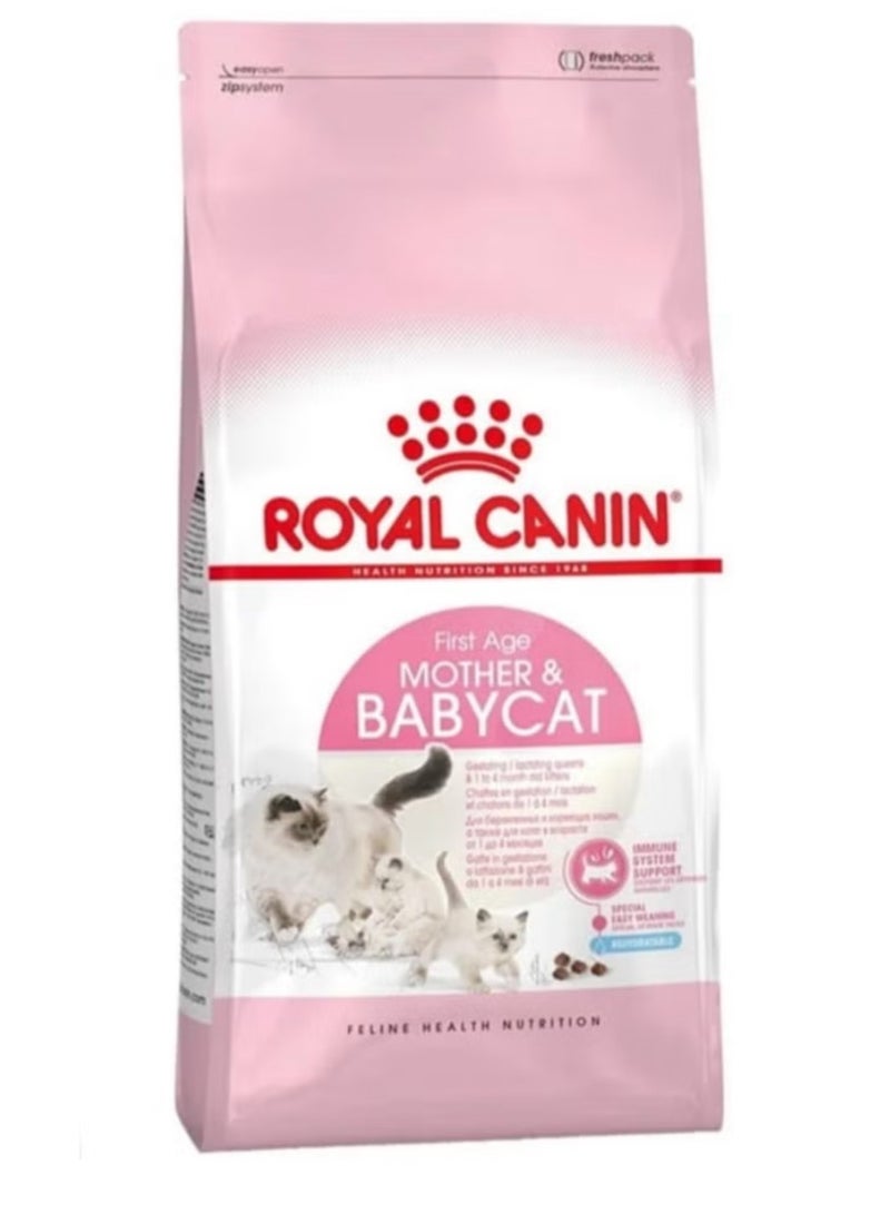 ROYAL CANIN Mother And Babycat Feline Health Nutrition Dry Food 2kg