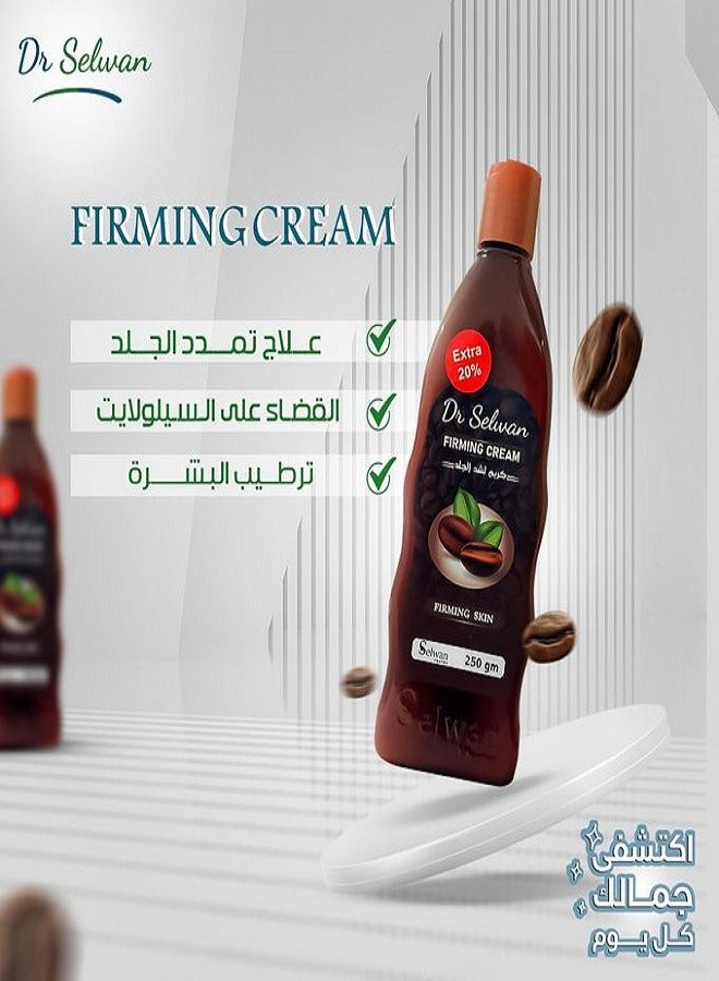 DR SELWAN Firming & Slimming Coffee Cream – 250g x2 – Special Offer - Image 3