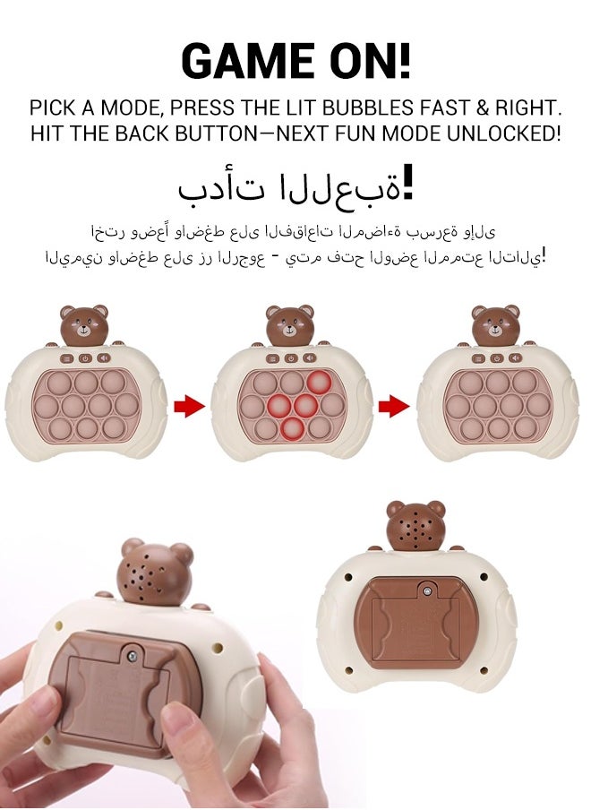 Kids Whack-A-Mole Game – Interactive Learning Toy with 4 Modes & 50 Levels, Focus & Memory Training (Brown Bear Design)  - Image 3