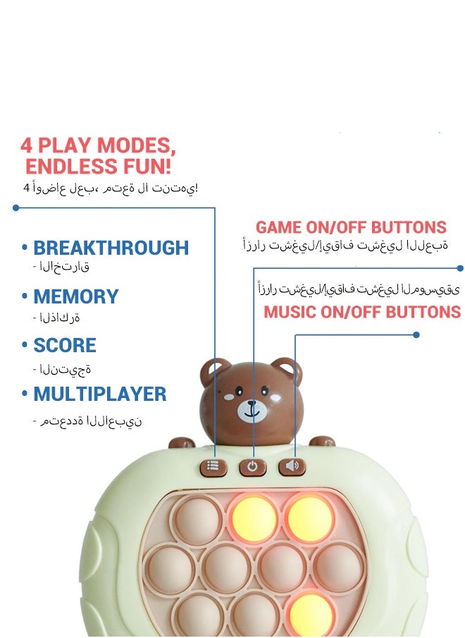 Kids Whack-A-Mole Game – Interactive Learning Toy with 4 Modes & 50 Levels, Focus & Memory Training (Brown Bear Design)  - Image 5