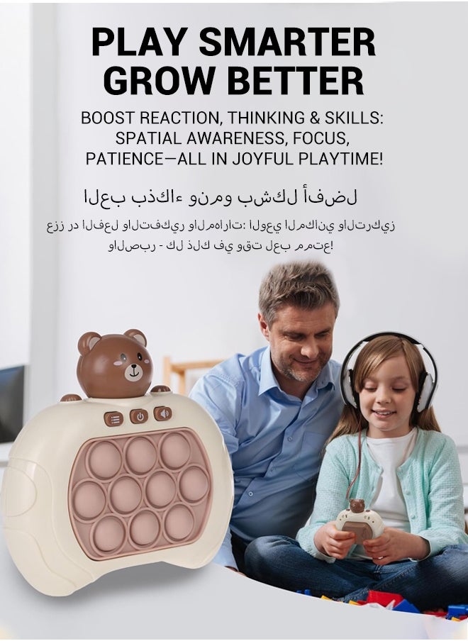 Kids Whack-A-Mole Game – Interactive Learning Toy with 4 Modes & 50 Levels, Focus & Memory Training (Brown Bear Design)  - Image 2