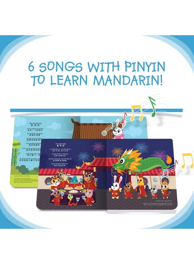 Ditty Bird Chinese Musical Books For Toddlers 13 ; Nursery Rhymes Book For Babies ; Mandarin Learning For Kids ; Bilingual Toys ; Music Book ; Counting Ducks Sound Book In Chinese - Image 4