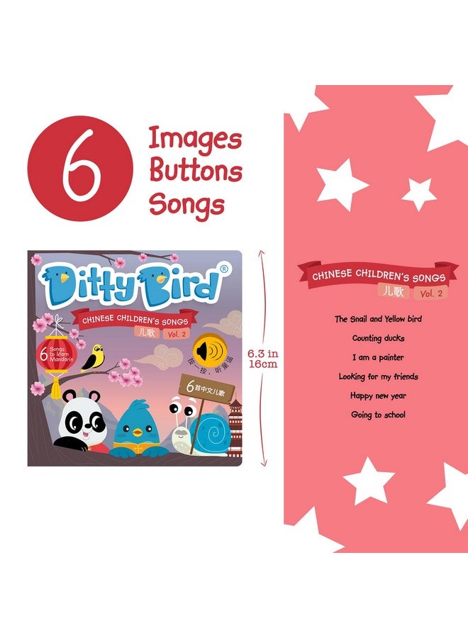Ditty Bird Chinese Musical Books For Toddlers 13 ; Nursery Rhymes Book For Babies ; Mandarin Learning For Kids ; Bilingual Toys ; Music Book ; Counting Ducks Sound Book In Chinese - Image 3