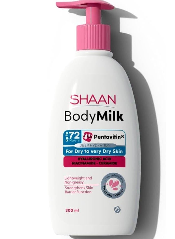 شان بادى ميلك هايلرونيك اسيد من البشرة الجافة للجافة جدا 300مل