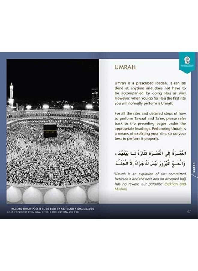 Hajj & Umrah Pocket Guide  - Image 1