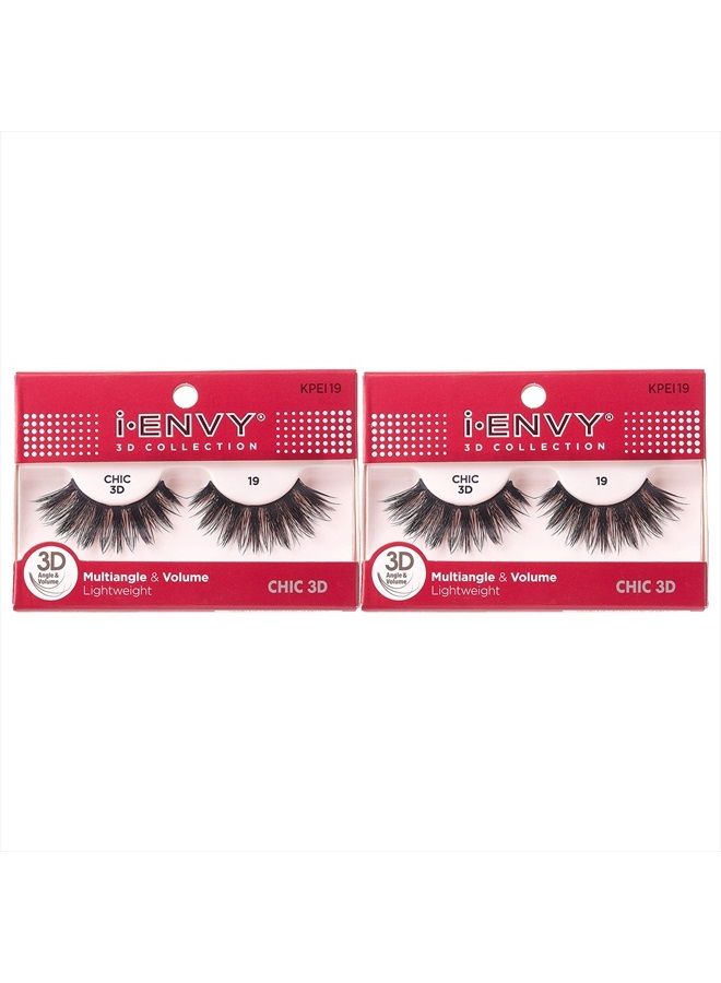 KISS i-Envy 3D Glam Collection Multi-angle & Volume (2 PACK, KPEI19) - Image 1