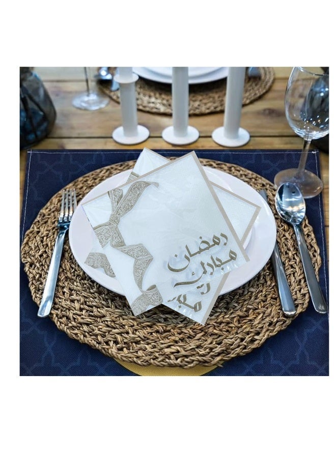 Boxwoods 100 Pcs Ramadan Mubarak Printed Paper Napkins - Image 1