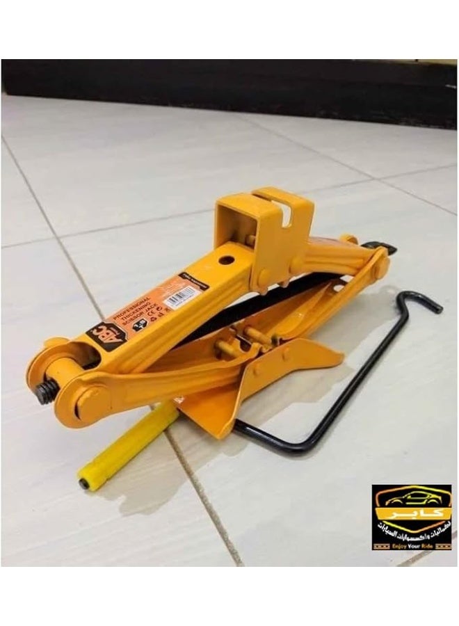 Foldable Car Tire Change Tool – 1.5 Ton Manual Scissor Lift with Wrench for Cars and RVs - Image 2