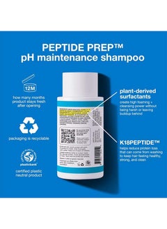 Peptide Prep PH Maintenance Shampoo 250ml - pzsku/Z97D7C84D0372DFDC4C55Z/45/_/1711705078/12338a3a-6bba-49c0-9f8d-414517322a53